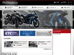 Sites similar to m-and-e.co.jp
