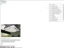 Sites similar to m-and-i-ishida.jp