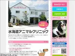 Sites similar to m-anim.com