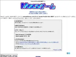 Sites similar to m-app.jp