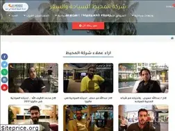 Sites similar to m-arabi.com
