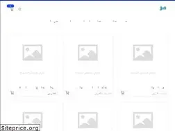 Sites similar to m-arabia.com