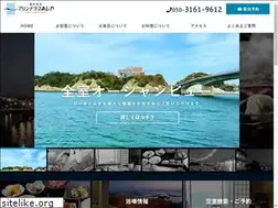 Sites similar to m-ashiya.net