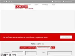 Sites similar to m-auto.biz