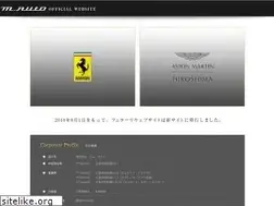 Sites similar to m-auto.co.jp