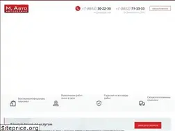 Sites similar to m-auto26.ru