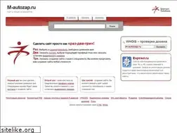 Sites similar to m-autozap.ru