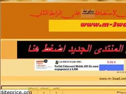Sites similar to m-awad.yoo7.com