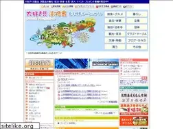 Sites similar to m-awaji.jp