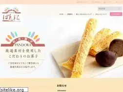 Sites similar to m-awayuki.jp