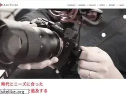 Sites similar to m-axis.jp