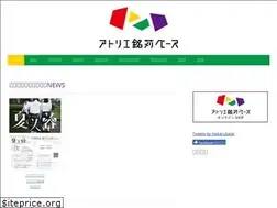 Sites similar to m-base.okinawa
