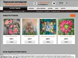 Sites similar to m-batik.ru