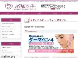 Sites similar to m-beauty.jp