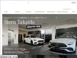Sites similar to m-benz.jp