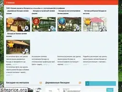 Sites similar to m-besedka.ru