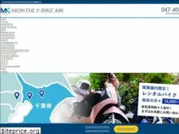 Sites similar to m-bike-mk.com