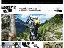 Sites similar to m-bike.ru