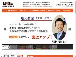 Sites similar to m-biz.biz