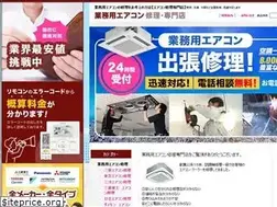 Sites similar to m-biz.jp