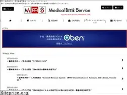 Sites similar to m-book.co.jp