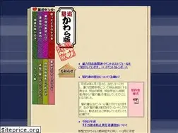 Sites similar to m-botsui.or.jp