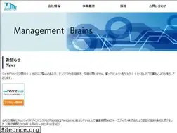 Sites similar to m-brain.jp