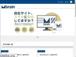 Sites similar to m-brain.net