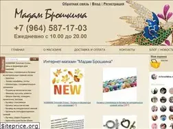 Sites similar to m-broshkina.ru
