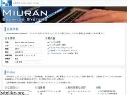 Sites similar to m-bsys.com