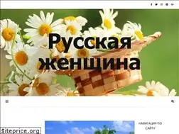 Sites similar to m-by.ru