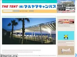 Sites similar to m-canvas.com
