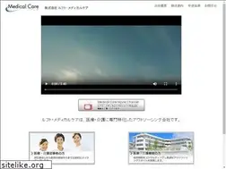 Sites similar to m-care.co.jp