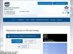 Sites similar to m-cargo.ru