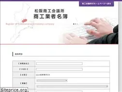 Sites similar to m-cci-db.net