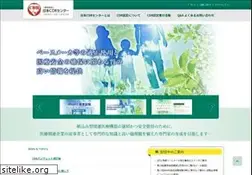 Sites similar to m-cdr.jp