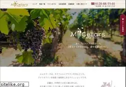 Sites similar to m-cellars.com