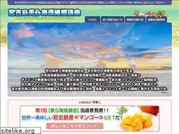 Sites similar to m-chura.com