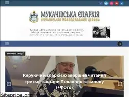 Sites similar to m-church.org.ua