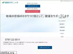 Sites similar to m-clinic.net