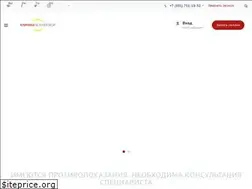 Sites similar to m-clinic.su