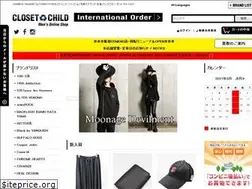Sites similar to m-closetchild.jp