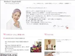 Sites similar to m-clubc.com