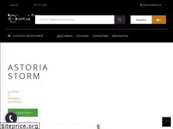 Sites similar to m-coffee.com.ua