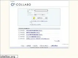 Sites similar to m-collabo.com