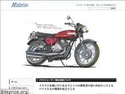 Sites similar to m-collection.jp