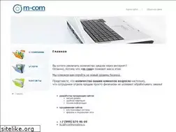 Sites similar to m-communications.ru