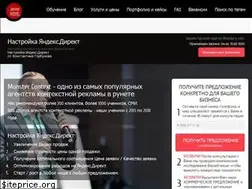 Sites similar to m-context.ru