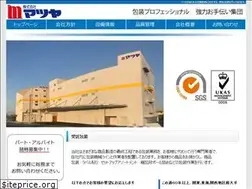 Sites similar to m-contract.co.jp