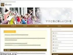Sites similar to m-coto.jp